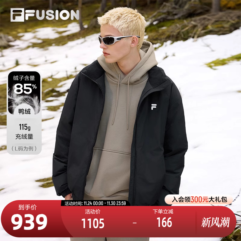 FILAFUSION斐乐潮牌羽绒服