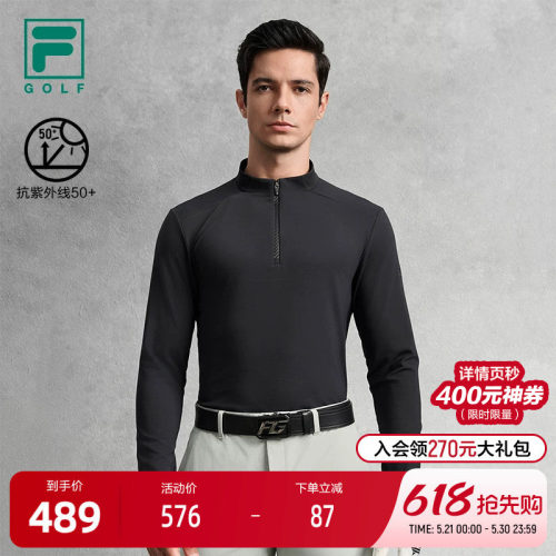 FILA斐乐针织长袖上衣