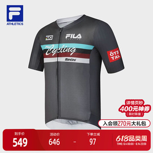 FILA 斐乐官方男士针织上衣2025夏季新款自行车运动修身短袖外套
