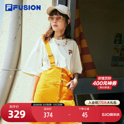 FILA FUSION斐乐潮牌短袖T恤情侣款夏 时尚宽松针织短袖衫 - 封面