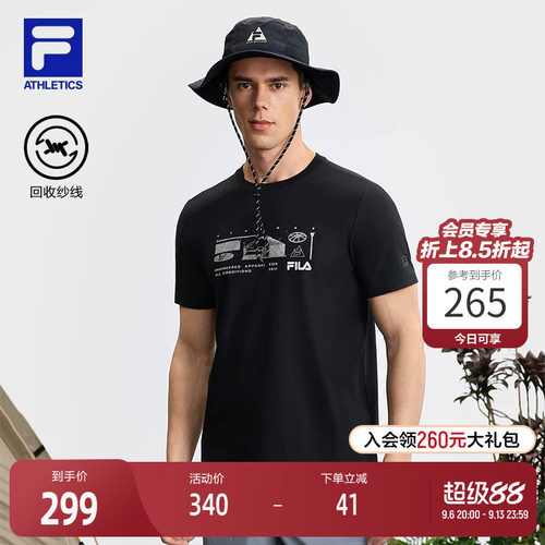 FILA斐乐男子针织短袖衫