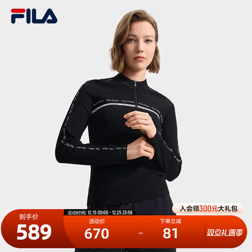 FILA斐乐女子休闲编织衫