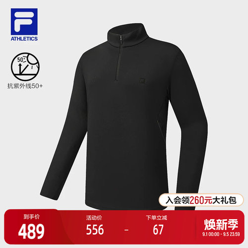 FILA 斐乐官方男子针织长袖上衣2025冬季新款健身运动加绒防晒长T