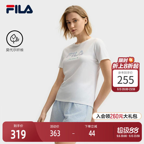 FILA斐乐女士针织短袖衫