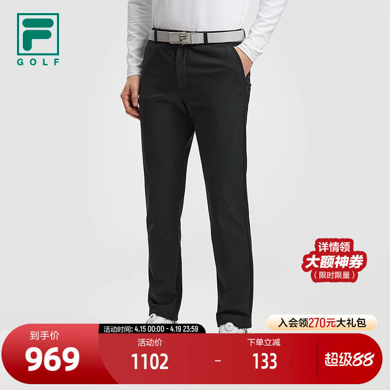 FILA 斐乐官方男士针织长裤2026春新款高尔夫运动简约基础直口裤