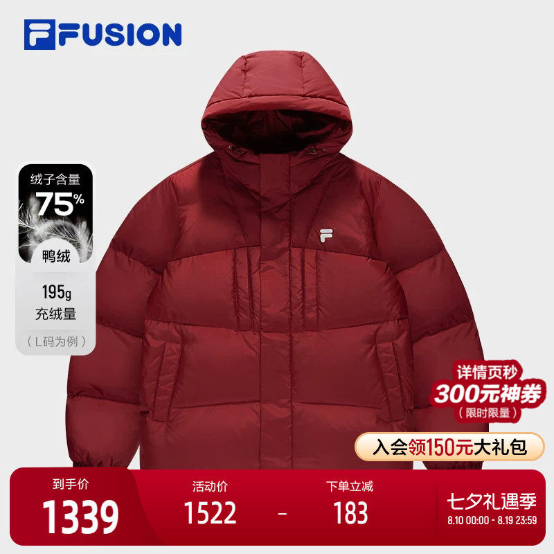 FILA FUSION斐乐潮牌情侣款羽绒服2025冬季新款时尚保暖连帽外套