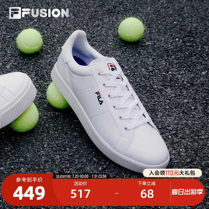 FILA FUSION斐乐潮牌男板鞋春夏百搭网球文化鞋滑板鞋运动休闲鞋