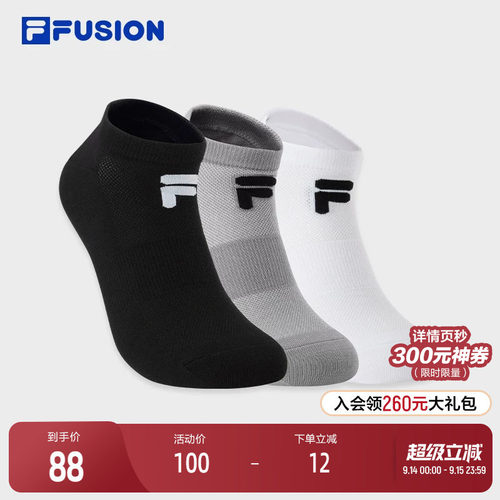 FILAFUSION斐乐潮牌浅口袜套装