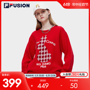 2023春新款 毛织上衣 FILA 宽松圆领长袖 FUSION斐乐潮牌女子编织衫