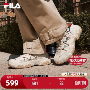 6复古运动鞋 FLUID 2025春新款 猫爪鞋 FILA 休闲老爹鞋 斐乐官方女鞋