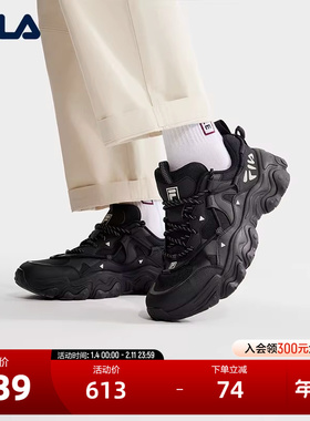FILA 斐乐官方FLUID V复古运动鞋男2024春新款猫爪鞋休闲鞋老爹鞋