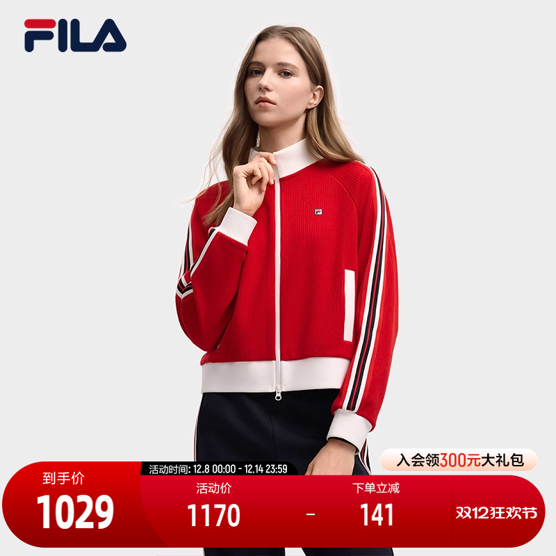 FILA斐乐女子针织上衣