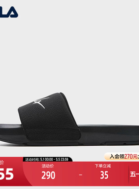 FILA 斐乐官方男鞋DRIFTER 2拖鞋2026夏季新款漂流船2代休闲凉拖