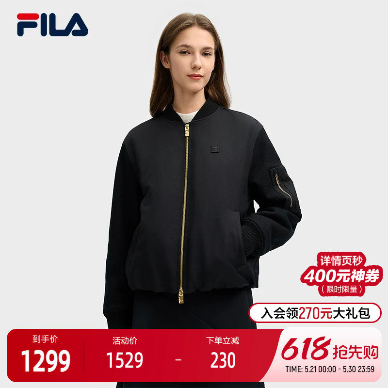 FILA 斐乐官方女士棉服2025春季新款时尚休闲舒适保暖棒球领夹克