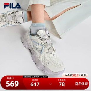 4女鞋 轻便透气休闲鞋 复古运动鞋 新款 夏季 FILA斐乐官方FLUID