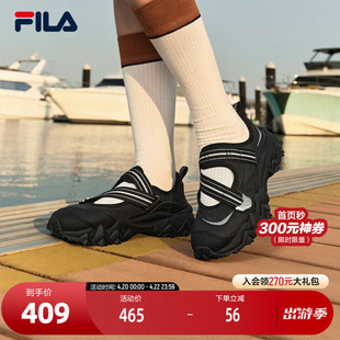 FILA 斐乐官方女鞋OAKMONT SANDAL摩登凉鞋2025夏新款欧客漫凉鞋