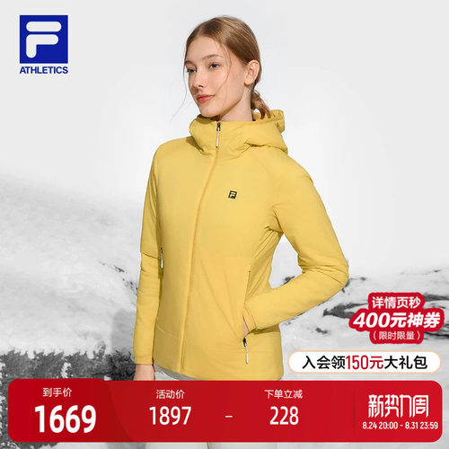 FILA斐乐女子运动棉服