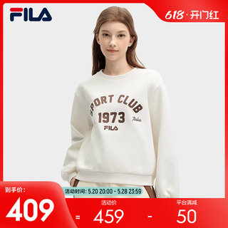 FILA 斐乐官方女子套头卫衣2024春新款时尚休闲舒适针织字母上衣