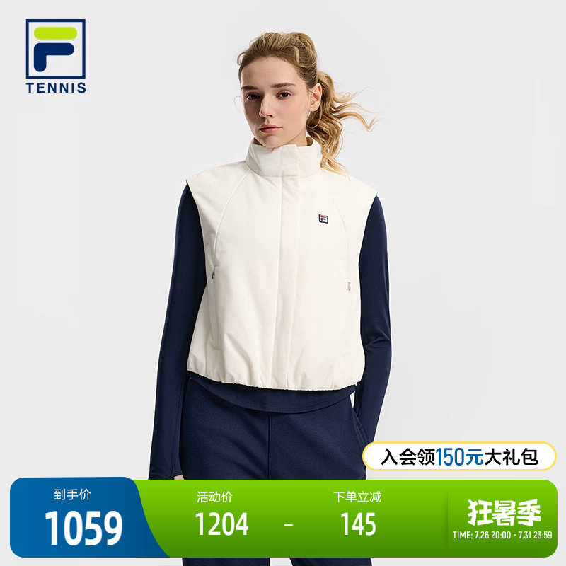 FILA斐乐女士运动棉马甲