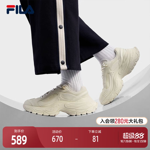 FILA斐乐女士ORIGINALE老爹鞋