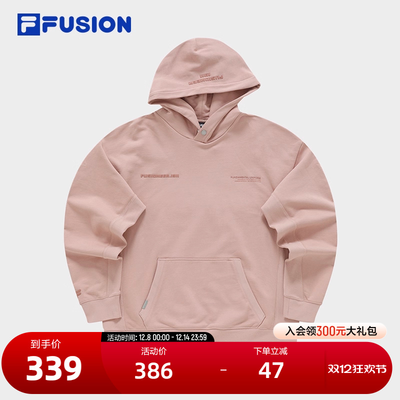 FILAFUSION斐乐情侣连帽卫衣