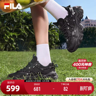 5复古运动鞋 2024夏季 新款 FILA 5休闲鞋 FLUID 猫爪鞋 斐乐官方女鞋