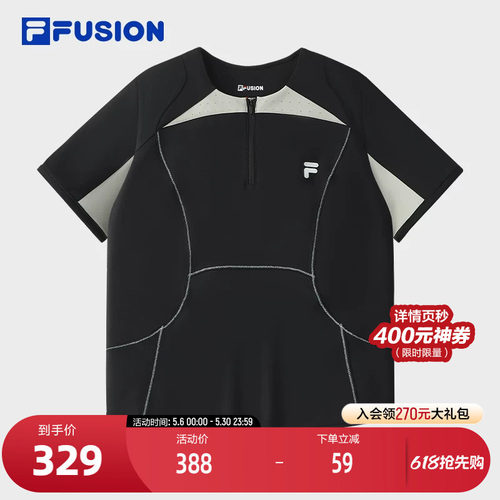 FILAFUSION斐乐女士针织短袖衫