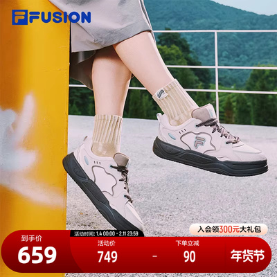 FILAFUSION斐乐女子板鞋