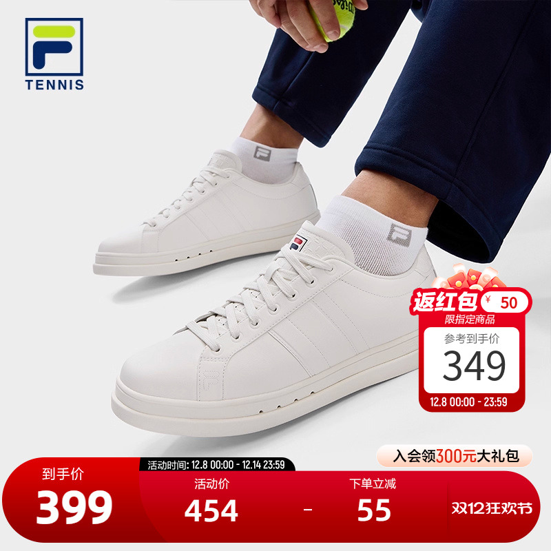 FILA 斐乐官方男鞋VIGOR 1+网球运动鞋2025冬新款复古板鞋休闲鞋