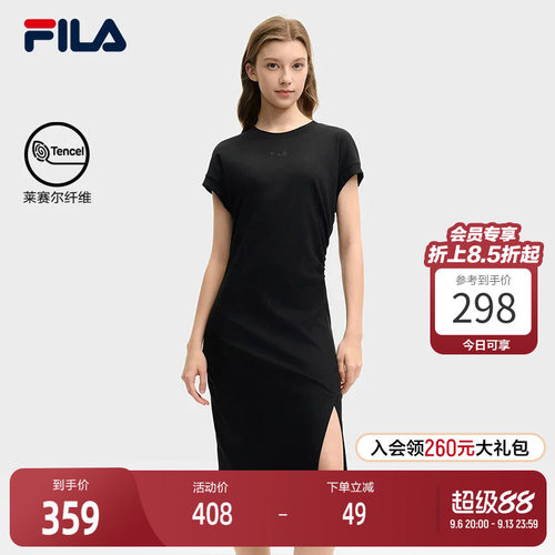 FILA斐乐女子休闲连衣裙