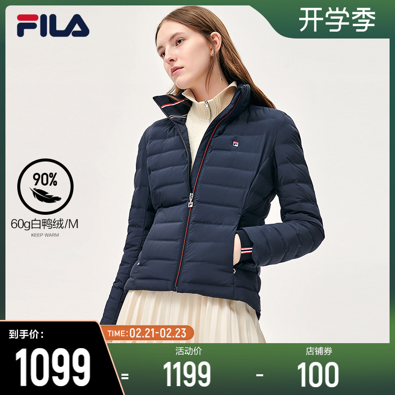 fila斐乐女士羽绒服2021年冬季新款薄款外套保暖运动休闲上衣外套