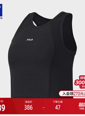 FILA 斐乐官方女士运动背心2026夏新款健身训练打底内衣黑色上衣