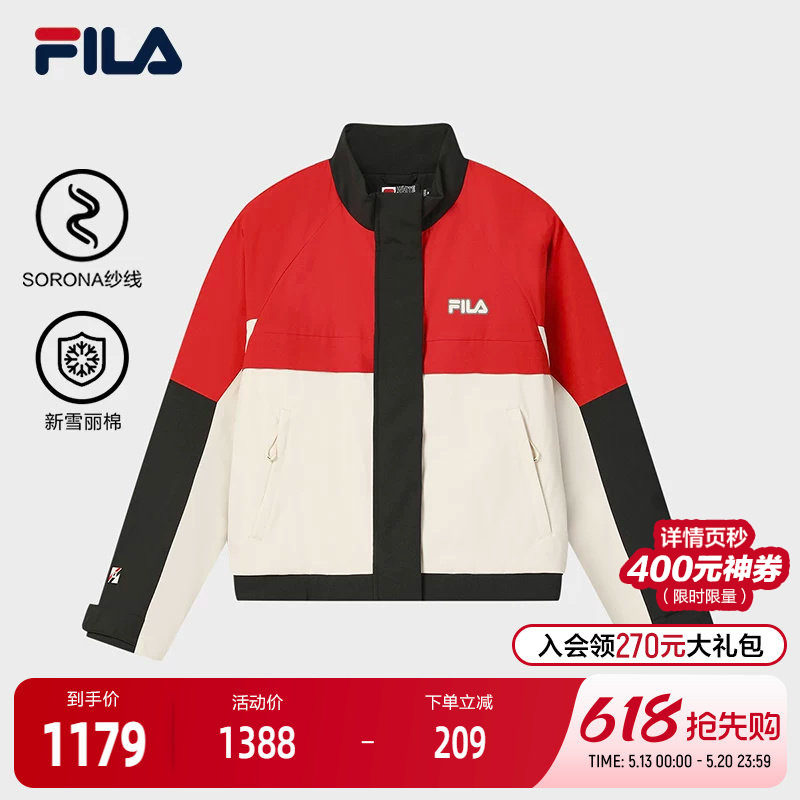 FILA 斐乐官方女士棉服2026春新款时尚休闲宽松拼色夹克保暖