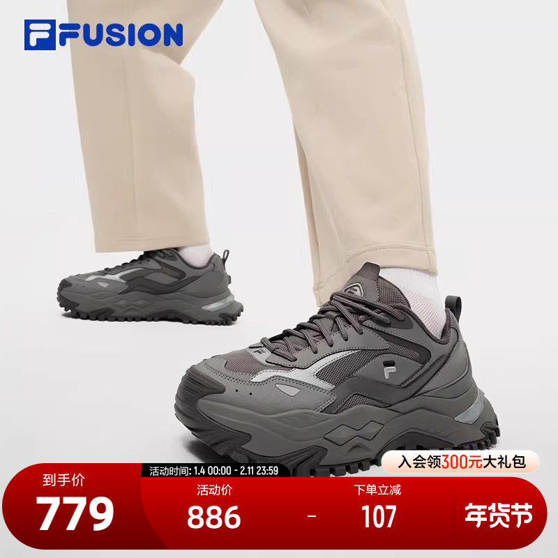 FILA FUSION斐乐潮牌男鞋BIANCO DX厚底潮鞋2026春季新款硬糖鞋DX