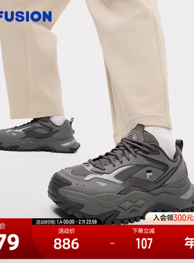 FILA FUSION斐乐潮牌男鞋BIANCO DX厚底潮鞋2026春季新款硬糖鞋DX