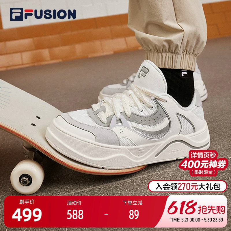 FILA FUSION斐乐潮牌50-50男鞋场下滑板鞋秋季厚底增