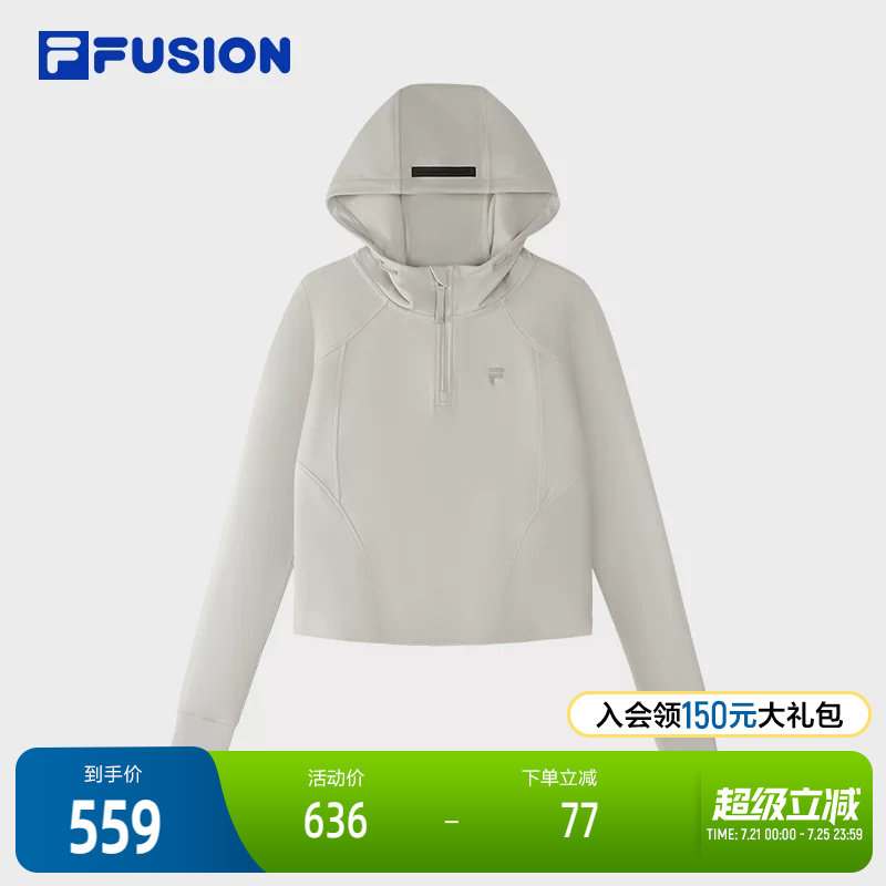 FILA FUSION斐乐潮牌女子连帽卫衣2026春季新款时尚修身针织上衣