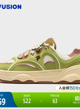 FILA FUSION斐乐潮牌WINDROUND DX专业滑板鞋女2025春新款舞板鞋