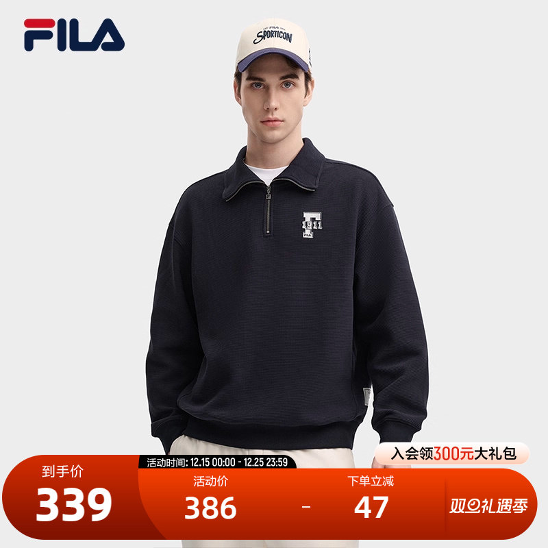 FILA斐乐情侣针织套头衫