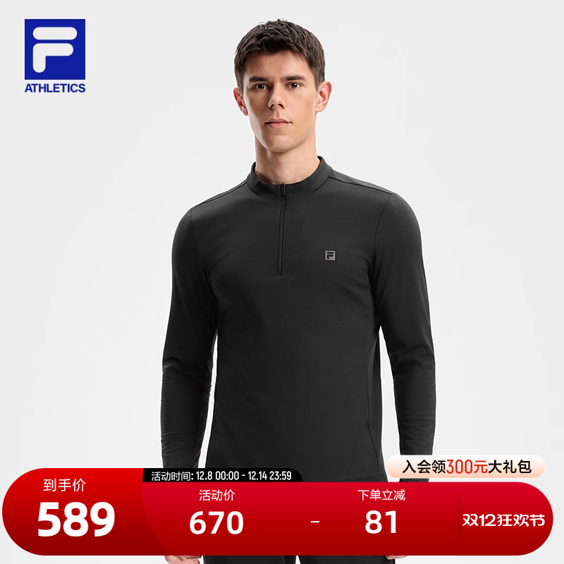 FILA斐乐男士针织长袖上衣