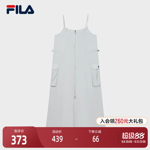 FILA斐乐女子休闲连衣裙