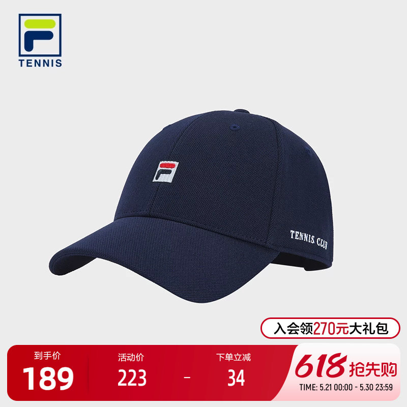 FILA 斐乐官方情侣款棒球帽2026春季新款网球运动帽遮阳帽鸭