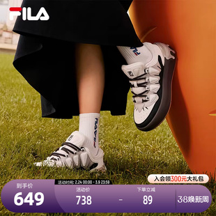 FILA 斐乐官方女鞋CARROT摩登板鞋秋季增高百搭萝卜鞋休闲厚底鞋