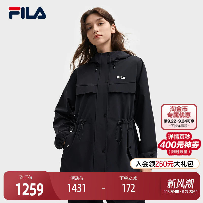 FILA斐乐修身显瘦软壳外套风衣秋季新款女款收腰百搭通勤休闲工装