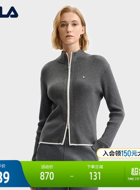 FILA 斐乐官方女士编织外套2025冬新款简约时尚修身拉链毛衣开衫
