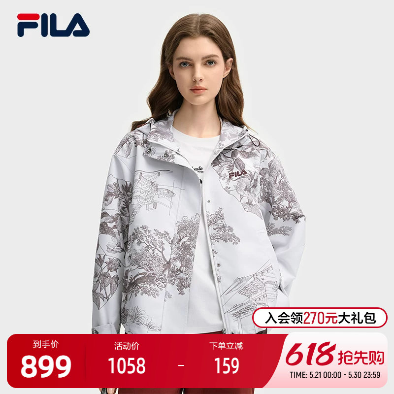 FILA 斐乐官方女士梭织外套2025秋新款时尚休闲满印宽松连帽