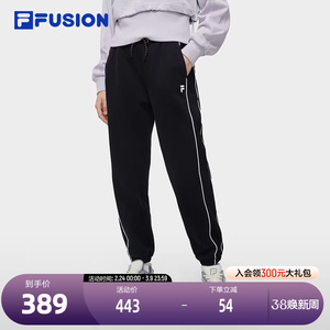 FILA 斐乐官方女士针织长裤冬季时尚休闲加绒收口运动裤