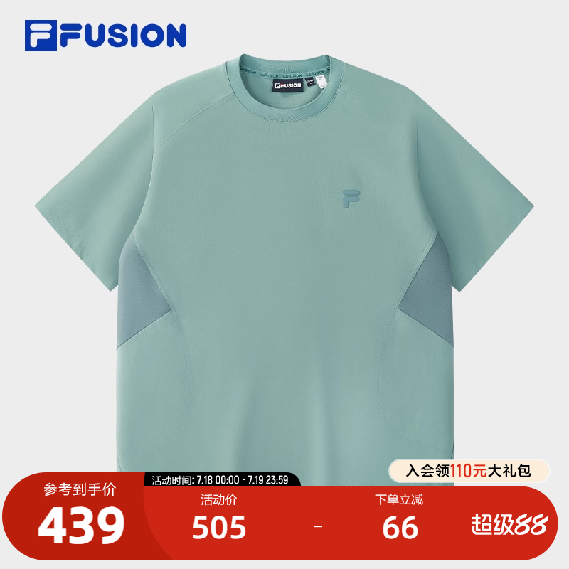 FILAFUSION斐乐潮牌梭织短袖衫