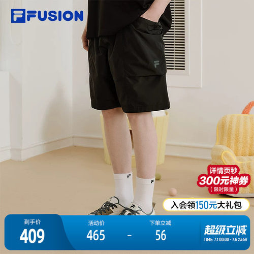 FILAFUSION斐乐潮牌梭织五分裤