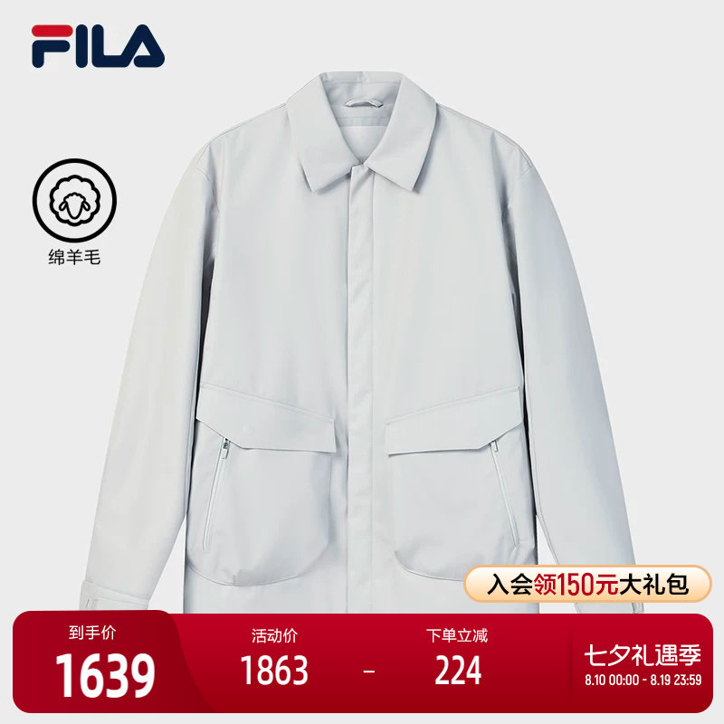 FILA斐乐男子休闲棉服